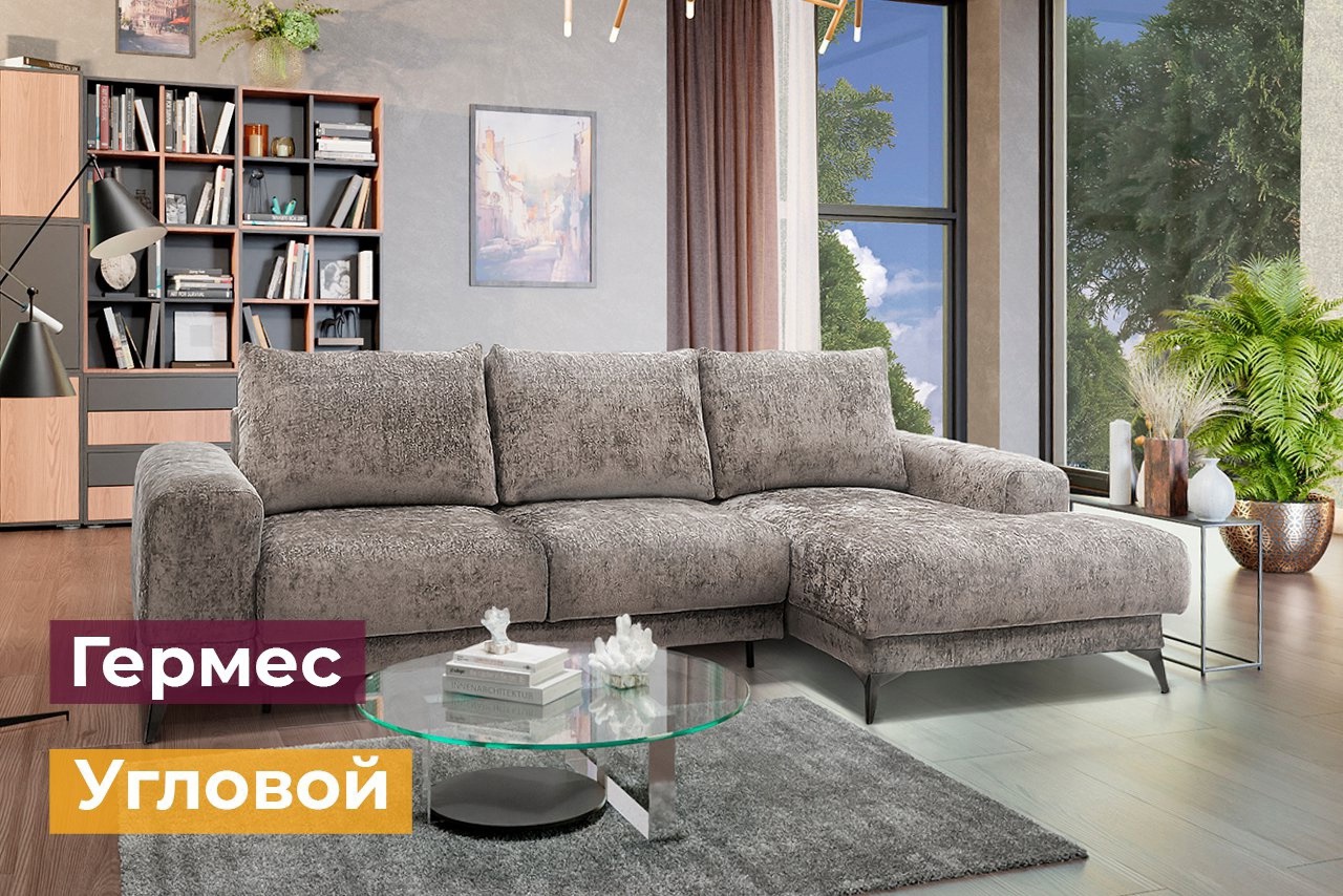 Мягкая мебель оптом, диваны оптом, от фабрики Леонис г. Ульяновск